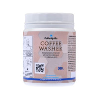 Чистящий порошок для чистки от кофейных масел Coffee Washer DrPurity, 300 г