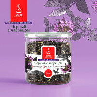 Чай черный с чабрецом SOLO, ПЭТ БАНКА, 90г
