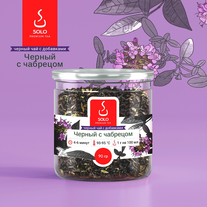 Чай черный с чабрецом SOLO, ПЭТ БАНКА, 90г