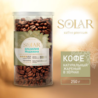 Кофе Бразилия Моджиана в зернах "SOLAR", ПЭТ БАНКА,  250г