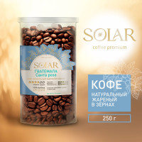 Кофе Гватемала Санта Роза в зернах "SOLAR", ПЭТ БАНКА,  250г