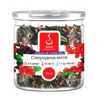 Чай черный Смородина мята SOLO, ПЭТ БАНКА, 90г