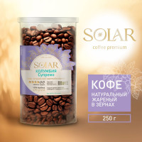 Кофе Колумбия Супремо в зернах "SOLAR", ПЭТ БАНКА,  250г