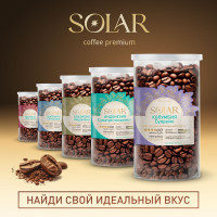 Кофе Колумбия Супремо в зернах "SOLAR", ПЭТ БАНКА,  250г