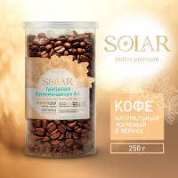 Кофе Танзания Килиманджаро AA в зернах "SOLAR", ПЭТ БАНКА,  250г