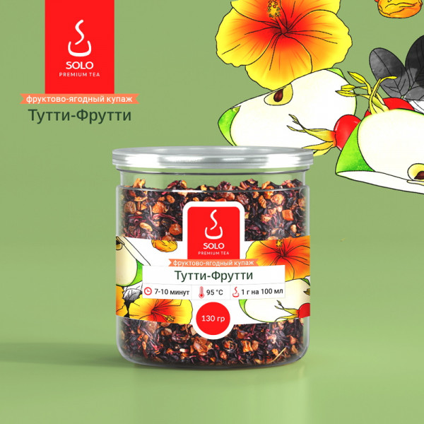 Чайный напиток Тутти-Фрутти SOLO, ПЭТ БАНКА, 130г