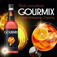 Сироп Апероль Спритц Fruit Innovations Gourmix 1000мл
