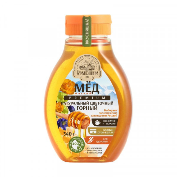 Мед натуральный ГОРНЫЙ цветочный, Крышка с дозатором “Стоп капля”, ПЭТ 340 г
