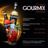 Сироп Клубника Fruit Innovations Gourmix 1000мл