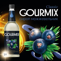 Сироп Можжевельник Gourmix 1000мл