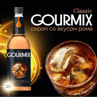 Сироп Ром DaVinci / Gourmix 1000мл