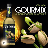 Сироп Солёная Фисташка Gourmix 1000мл