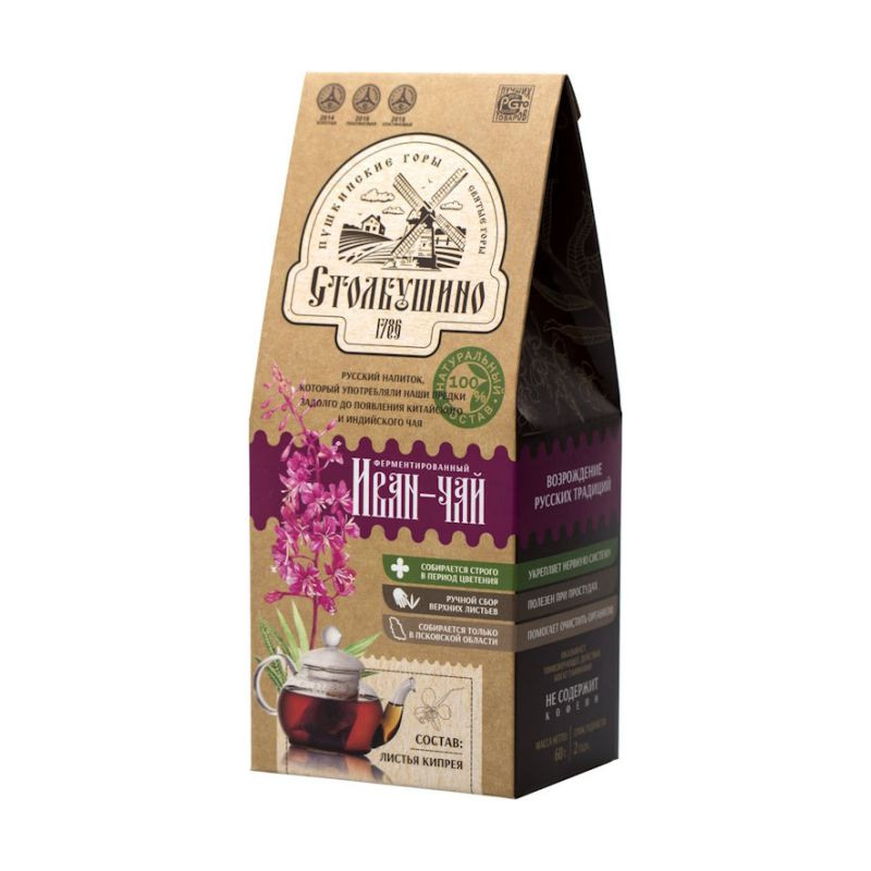 Иван-чай ферментированный в коробочке (крепкий) 60 гр