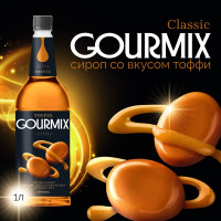Сироп Тоффи (Английский ирис с орехом) Gourmix 1000мл