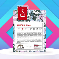 Кофе АВРОРА смесь Арабика 90% Робуста 10%