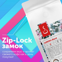 Кофе АВРОРА смесь Арабика 90% Робуста 10%