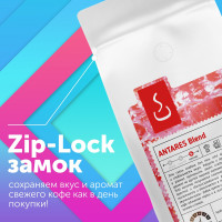 Кофе АНТАРЕС смесь Арабика 50% Робуста 50%