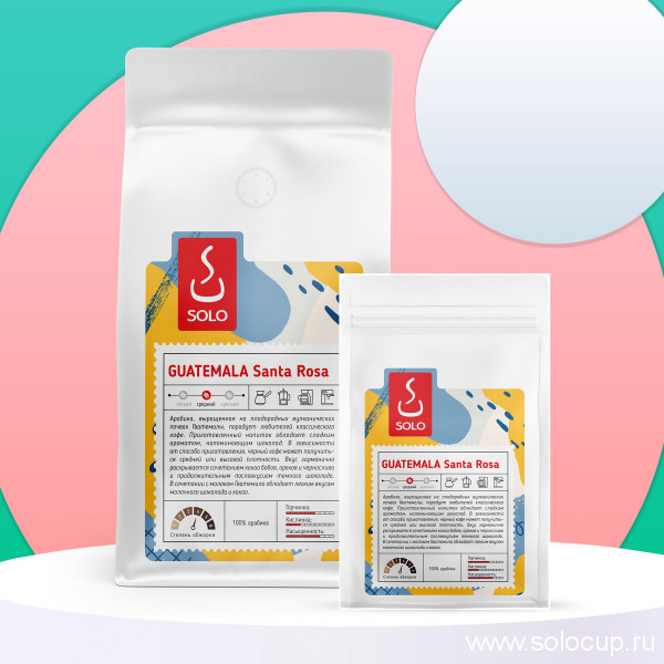 Кофе Гватемала Санта Роза