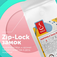 Кофе Гватемала Санта Роза