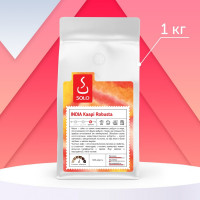 Кофе Индия Каапи Роял Робуста