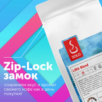 Кофе ЛИРА смесь Арабика 70% Робуста 30%