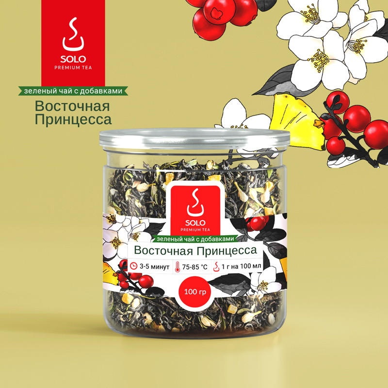 Чай зеленый Восточная принцесса SOLO, ПЭТ БАНКА, 100г