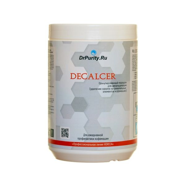Средство удаления накипи Decalcer DrPurity порошок, 1000 г