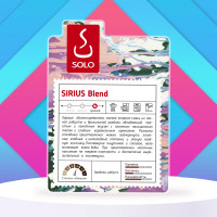 Кофе СИРИУС смесь Арабика 70% Робуста 30%