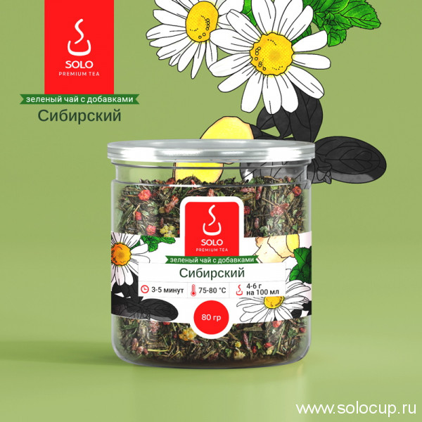 Чай зеленый Сибирский SOLO, ПЭТ БАНКА, 80г