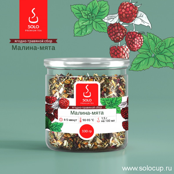 Чай Малина-мята SOLO, ПЭТ БАНКА, 100г