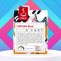 Кофе ФОРТУНА смесь Арабика 50% Робуста 50%